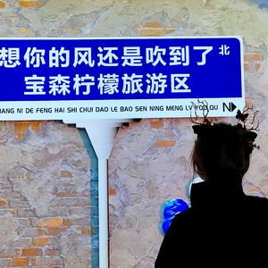 第三人称(场景版)