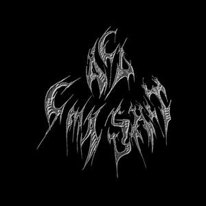 ACO C MA SHIT (feat. Tikou, 31S, thpmas & IVERRN)