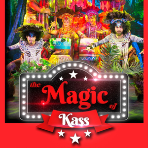 נסיכת המדבר