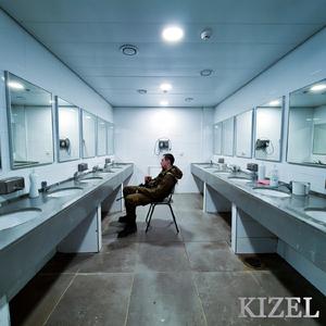 יש לי הזכות