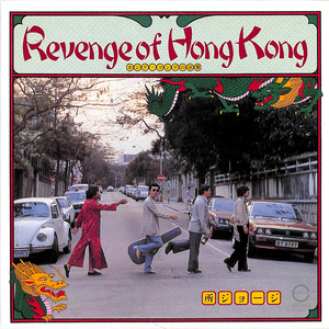 暑中お見舞い申し上げます (暑中式四季風御見舞御機嫌伺候)