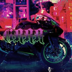 GRRR (feat. Padre Santo & Gerentedelhood)