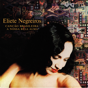 Para Ver As Meninas (Remasterizado)