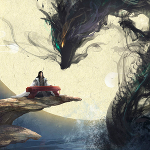 鱼玄机（翻自 滨崎步）