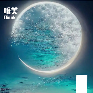 窗外飘起樱花雨