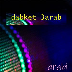 dabket 3arab