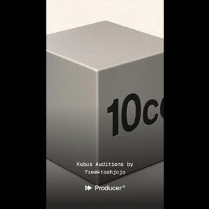 Kubus Auditions (De kubus zoekt een ster)
