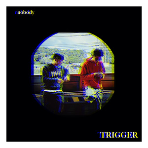 TRIGGER