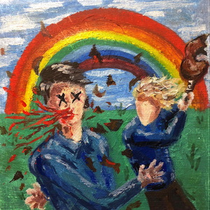 другой город