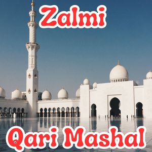 Zalmi