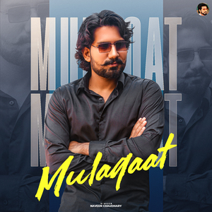Mulaqaat