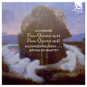 Piano Quartet in E Flat Major, Op.47: III. Andante cantabile