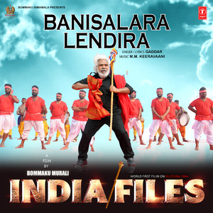 Banisalara Lendira (From "India Files")