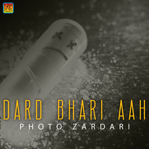 Aj Sunjhe Maan Tha Salahon