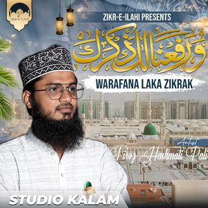 Warafana Laka Zikrak