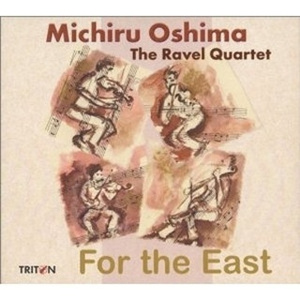 For the East No.5~交通渋滞