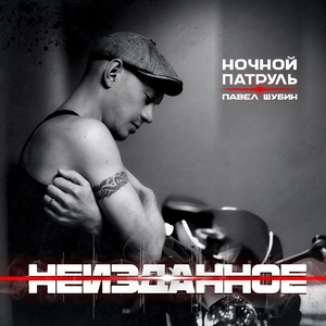 Юлька