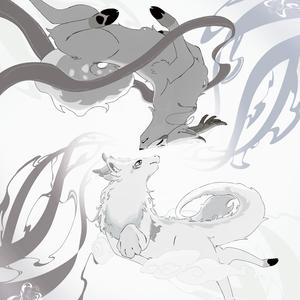 A Qilin's Pain (Instrumental)