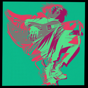 Humility (Superorganism Remix)