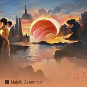 Sublime Aggregator Serenade