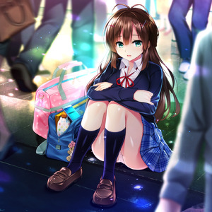 Innocent Desire