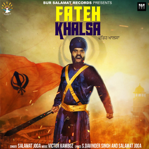 Fateh Khalsa
