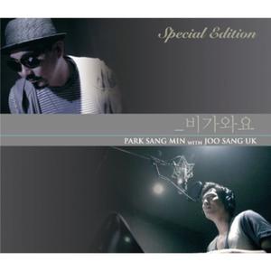 니가 그리운 날엔