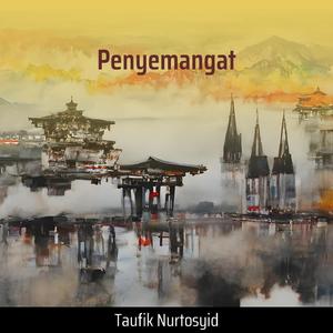 Penyemangat (Acoustic)