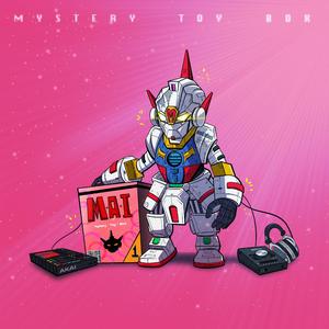 放飞机（Mai玩具盒bonus）