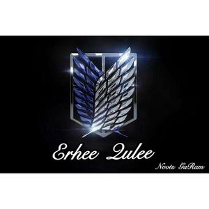 Erhee Qulee