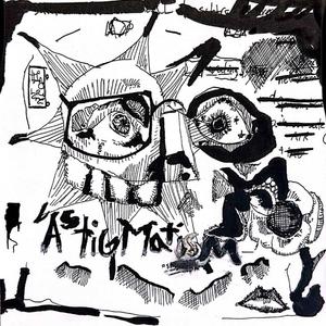 pretty woman interlude (feat. cat fight)