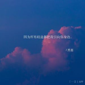 2.17(Prod by Gr33nart Beats)