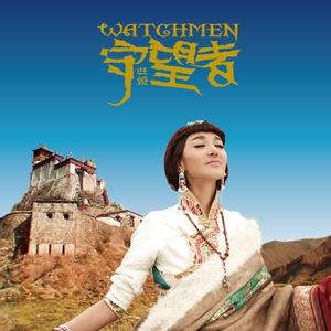 万物的等待(伴奏)