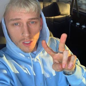 【Free】“Galaxy” MGK X Iann Dior Type Beat