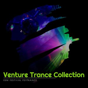 Emo Trance (Progressive Ethnic Psy Trance)