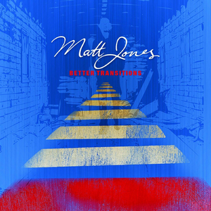 Won't Think About It