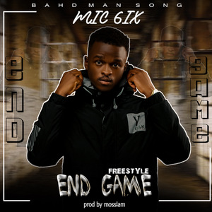 End Game (Freestyle)