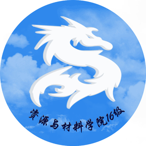 青春纪念册（翻自 可米小子）