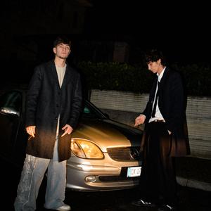 Nemo (feat. Lucky Voda)