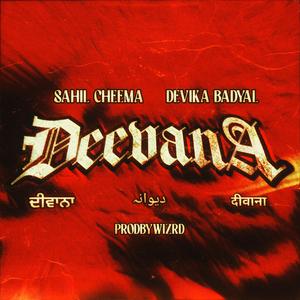 Deevana