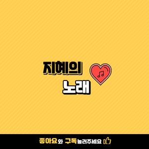 의사들이 절대 말 안 해주는 아침 습관