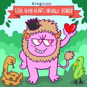 Lion in My Heart