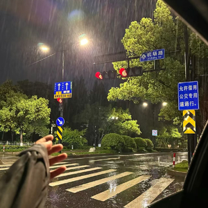 万妮达-算了(BlackSamurai.T,L3o李 Bootleg).wav