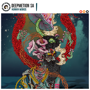 I Don't Want You Back (Main Mix)