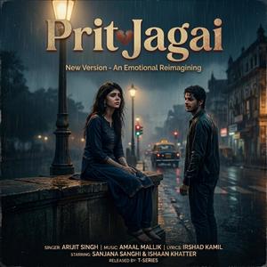 Prit Jagai
