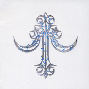 Goodbye Yesterday (2001 LIVE at Gloria Chapel)