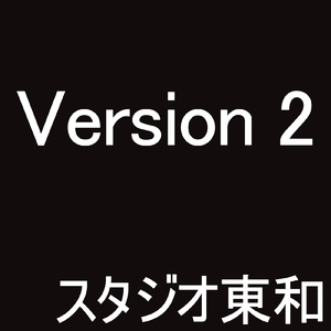 Version 2