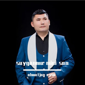 《Kecheleri》夜晚