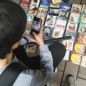 清场大甩卖 十块一件 十五块两件