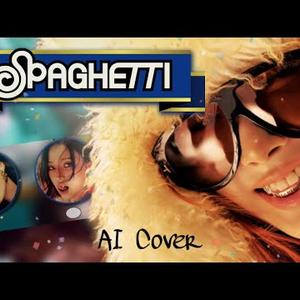 AI AESPA SPAGHETTI